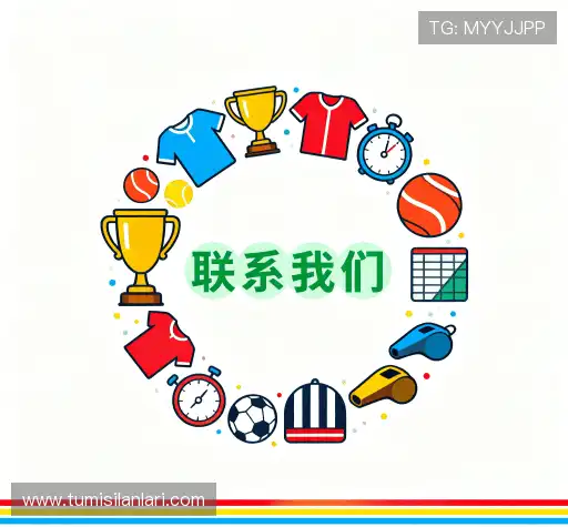 咨询顾问